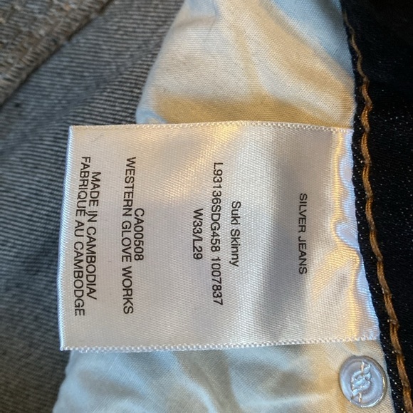 Silver suki skinny Jeans - Picture 4 of 8
